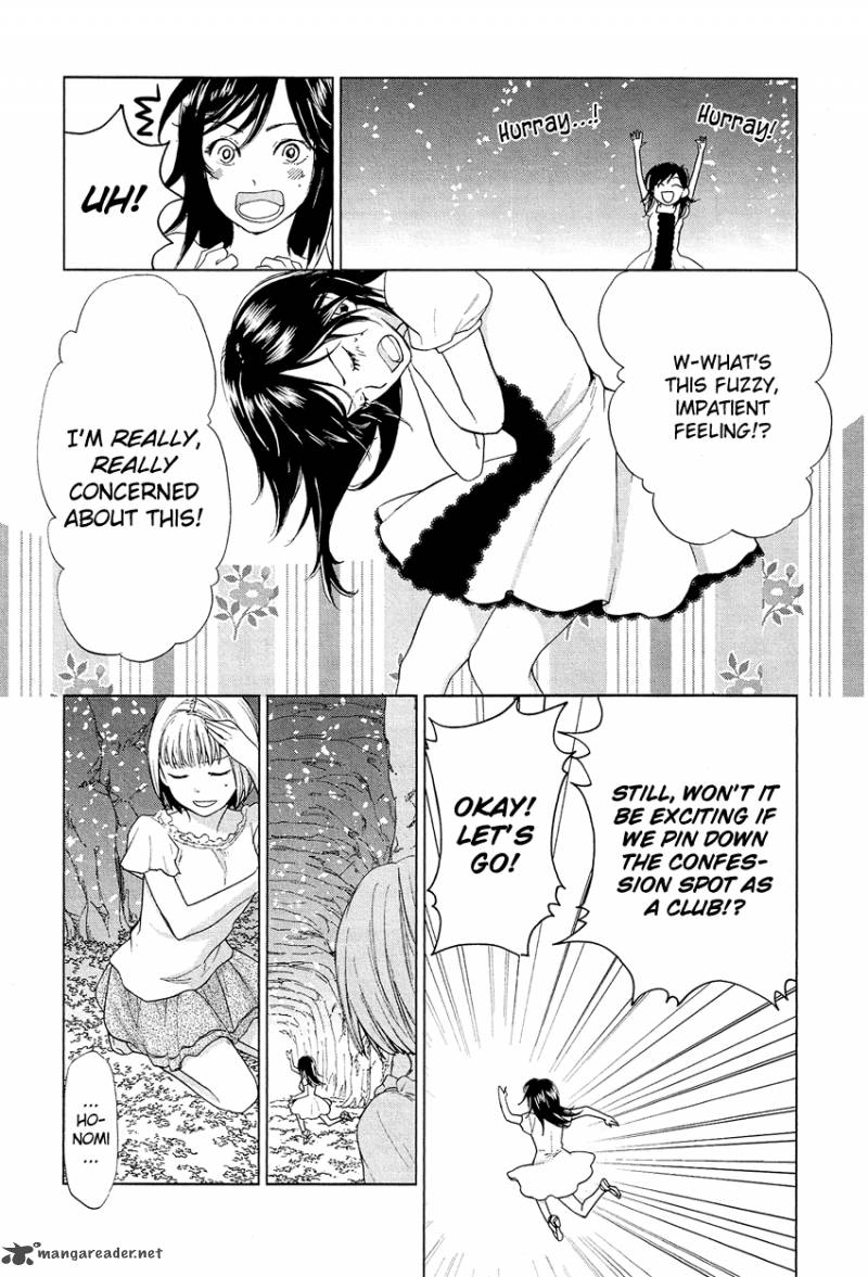 Love Allergen Chapter 17 Page 6