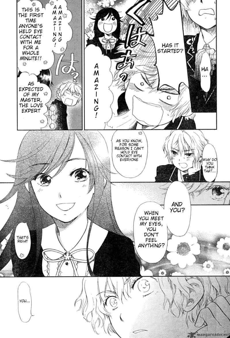 Love Allergen Chapter 2 Page 23