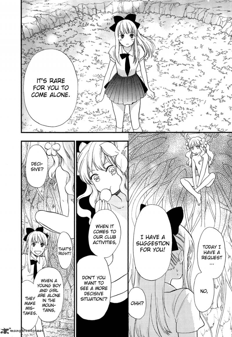 Love Allergen Chapter 23 Page 11