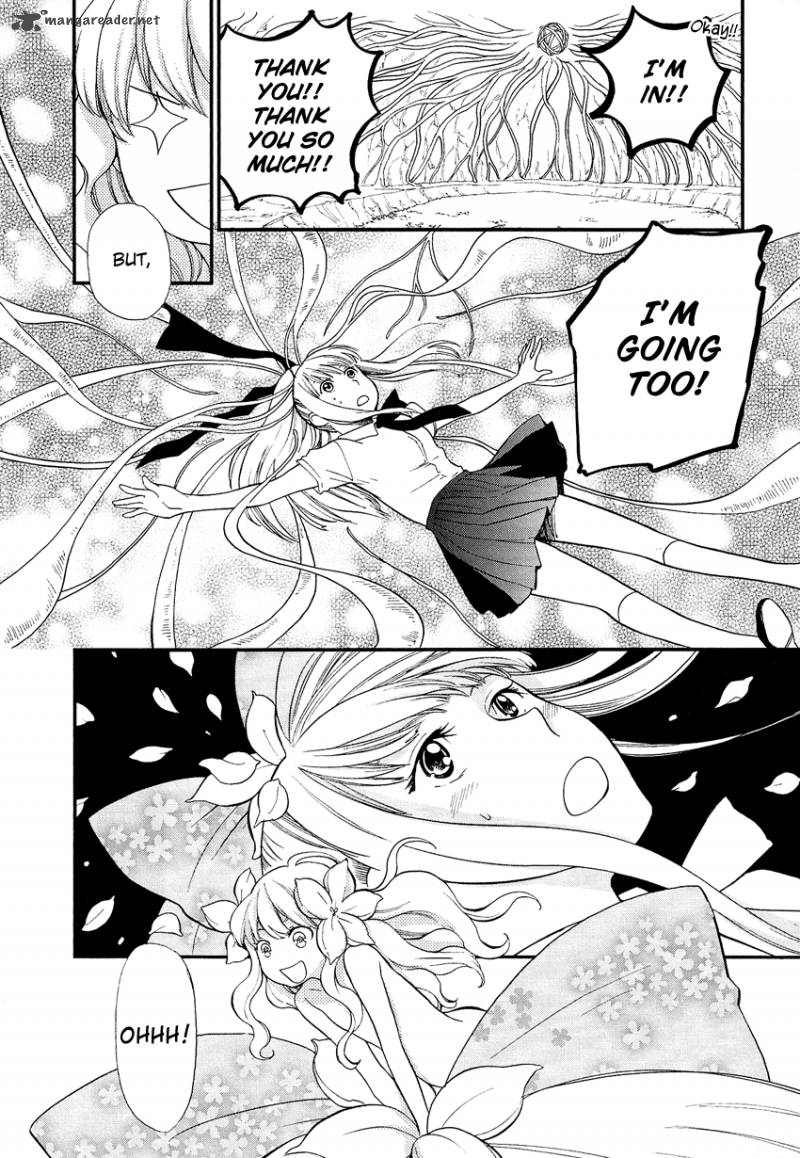 Love Allergen Chapter 23 Page 13