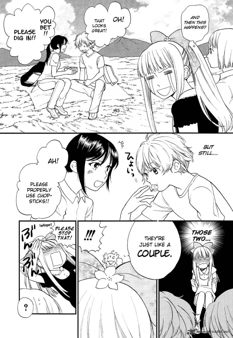 Love Allergen Chapter 23 Page 17