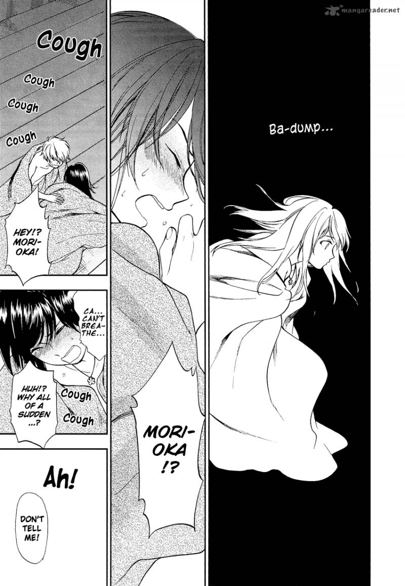 Love Allergen Chapter 24 Page 14