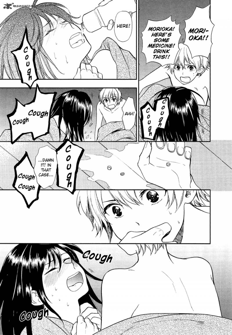 Love Allergen Chapter 24 Page 16