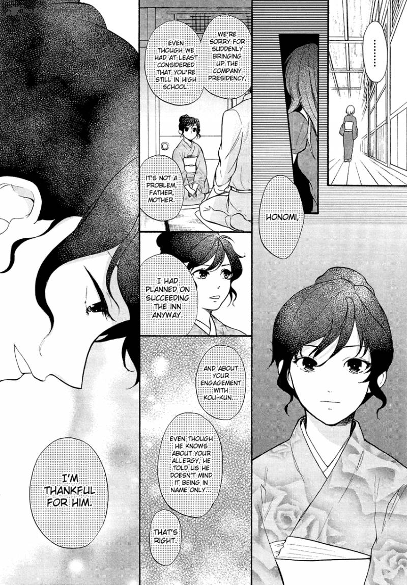Love Allergen Chapter 27 Page 23