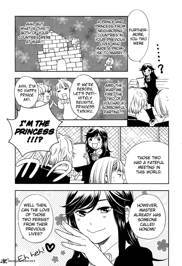 Love Allergen Chapter 9 Page 13