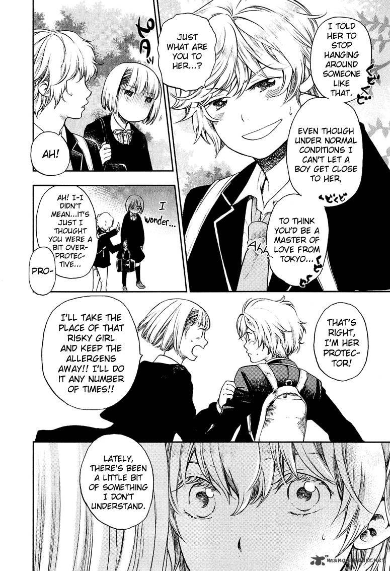 Love Allergen Chapter 9 Page 17
