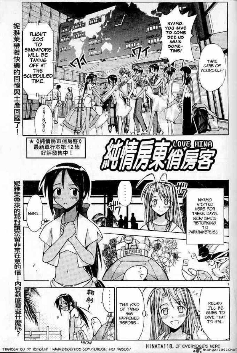 Read Hikaru No Go Chapter 1 : Holy Encounter on Mangakakalot