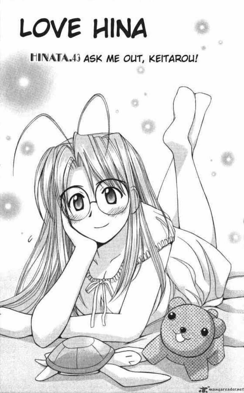 манга love hina вся фото 97