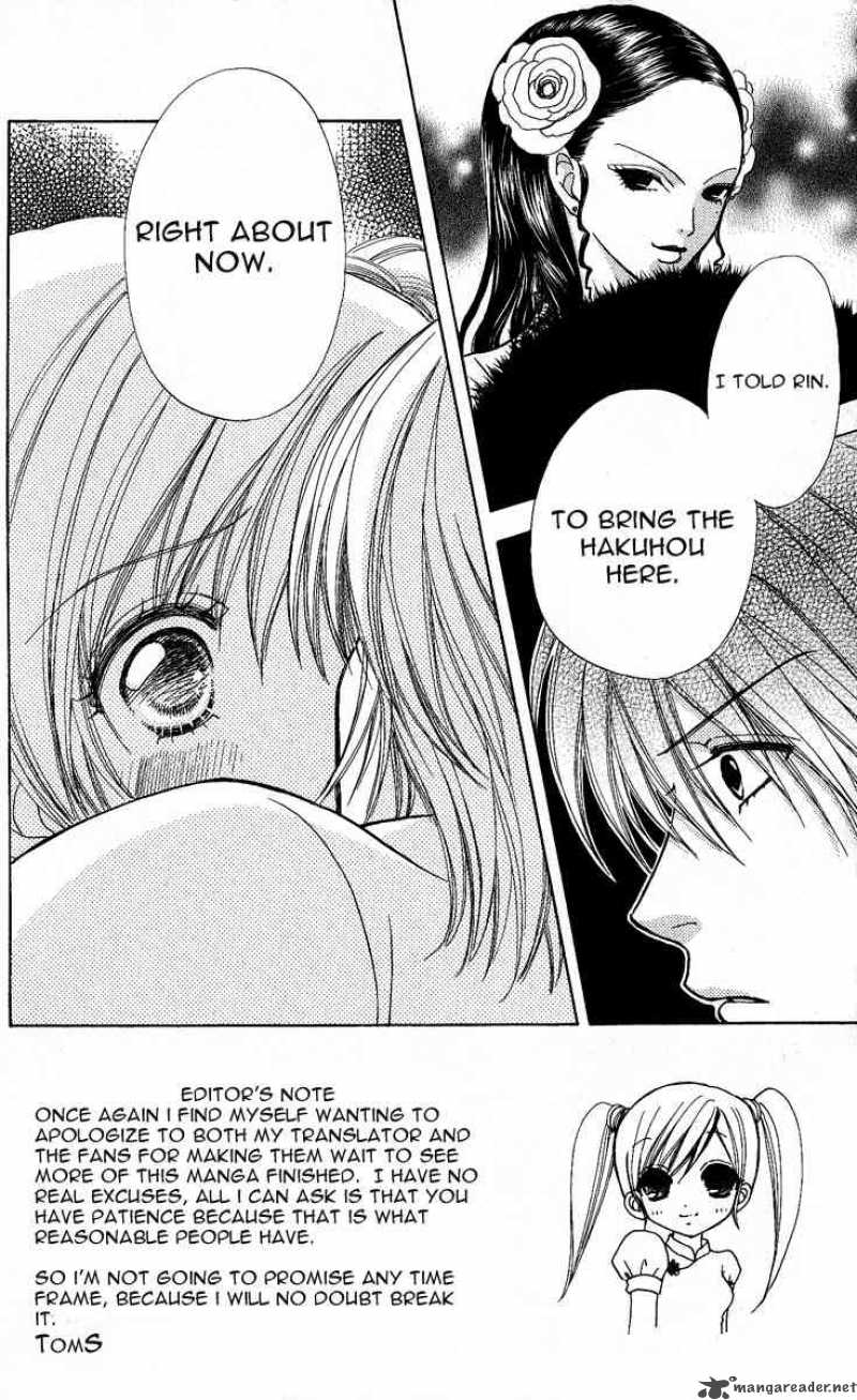Read Love Monster Chapter 63 - MangaFreak
