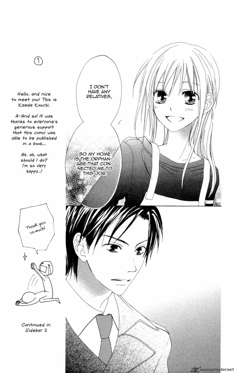 Read Love So Life Chapter 1 Mangafreak