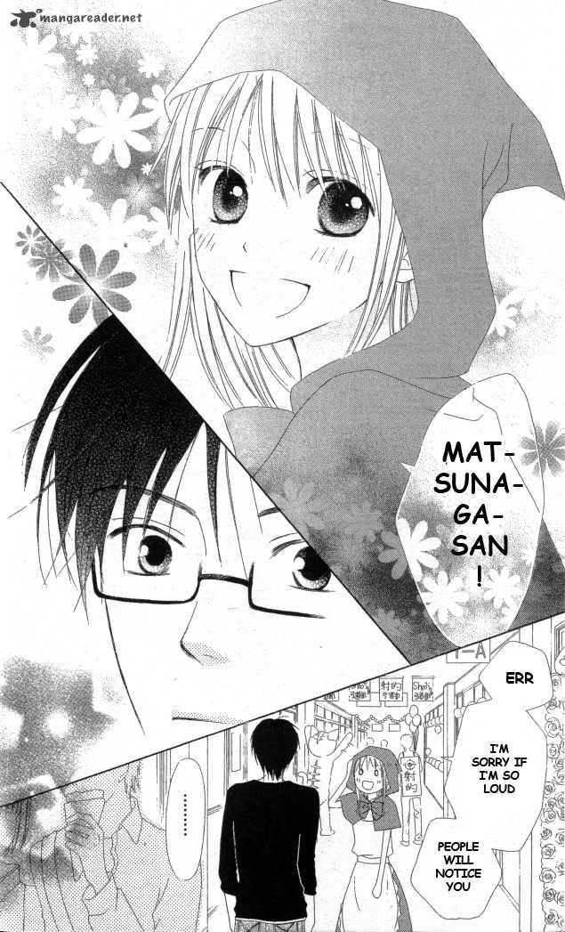 Read Love So Life Chapter 15 Mangafreak