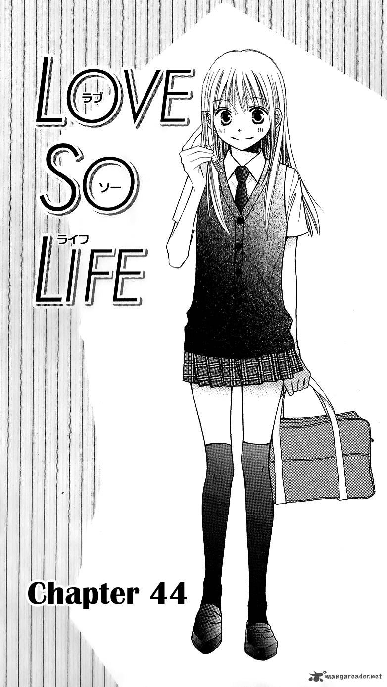 Read Love So Life Chapter 44 Mangafreak