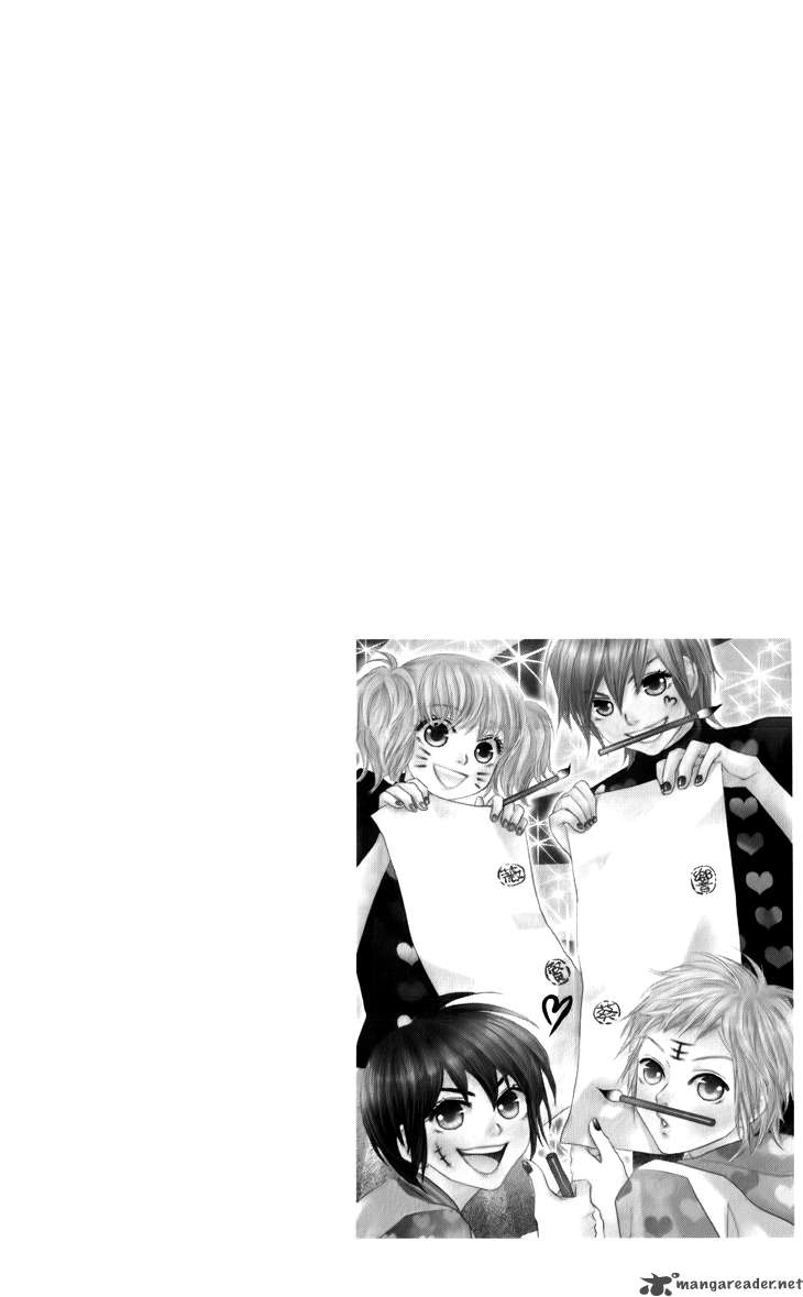 Вдохновляющий пейзаж. Прекрасное всюду. Здоровье планеты в моих руках рисунки. Прекрасное всюду. Прекрасное всюду.