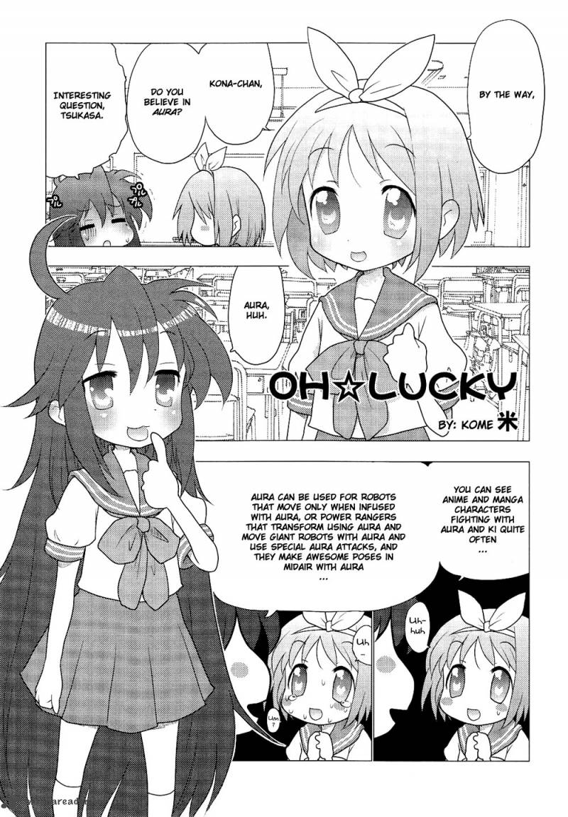 Read Lucky Star Comic A La Carte Chapter 5 Mangafreak The main focus is on four characters: lucky star comic a la carte chapter 5