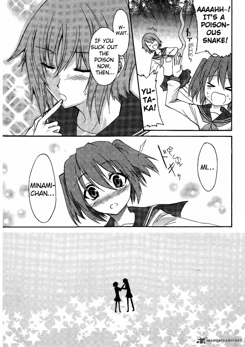 Read Lucky Star Comic A La Carte Chapter 9 Mangafreak Looking for information on the manga lucky☆star: lucky star comic a la carte chapter 9