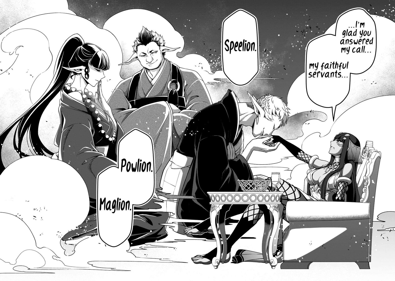 Lv2 Kara Cheat Datta Moto Yuusha Kouho No Mattari Isekai Life Chapter 47 Page 27