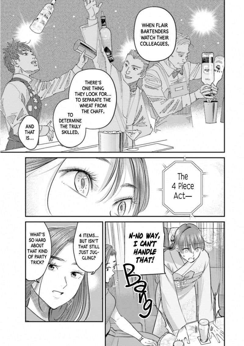 Madoromi Barmaid Chapter 30 Page 11