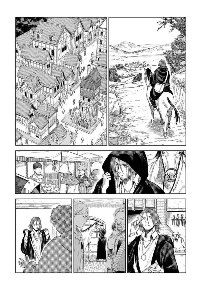 Read Madou No Keifu Chapter 4 MangaFreak