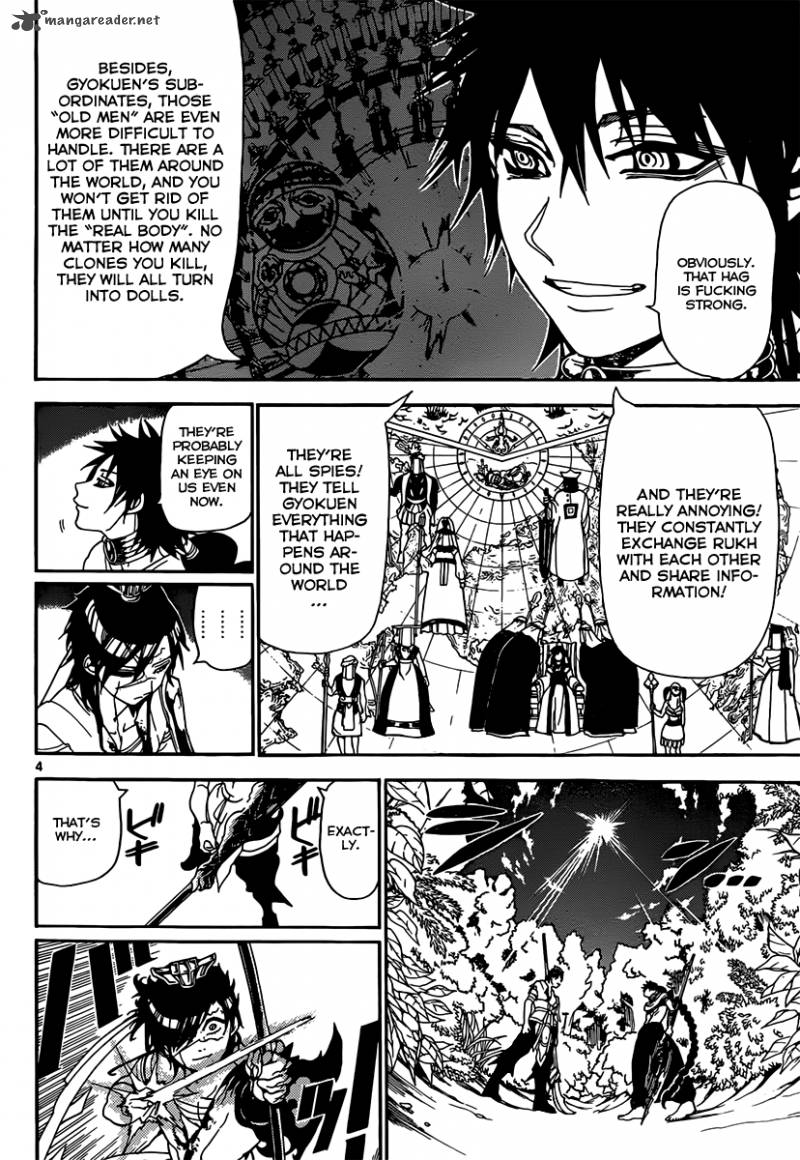 Read Magi Chapter 245 - MangaFreak