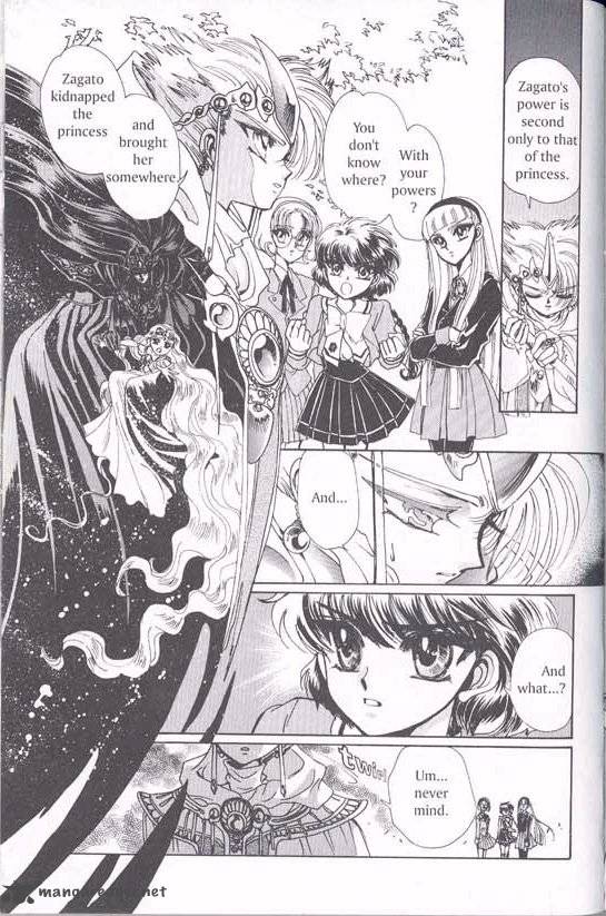 magic knight rayearth manga hd scan