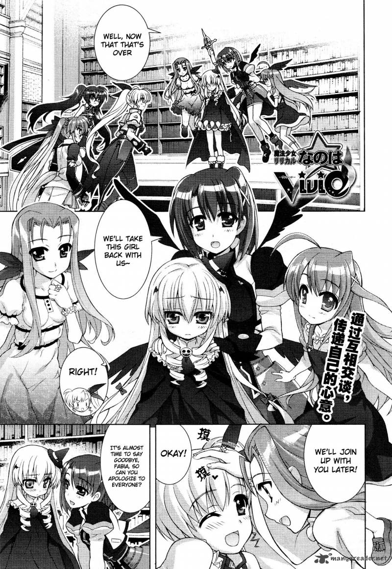 Read Magical Girl Lyrical Nanoha Vivid Chapter 52 Mangafreak