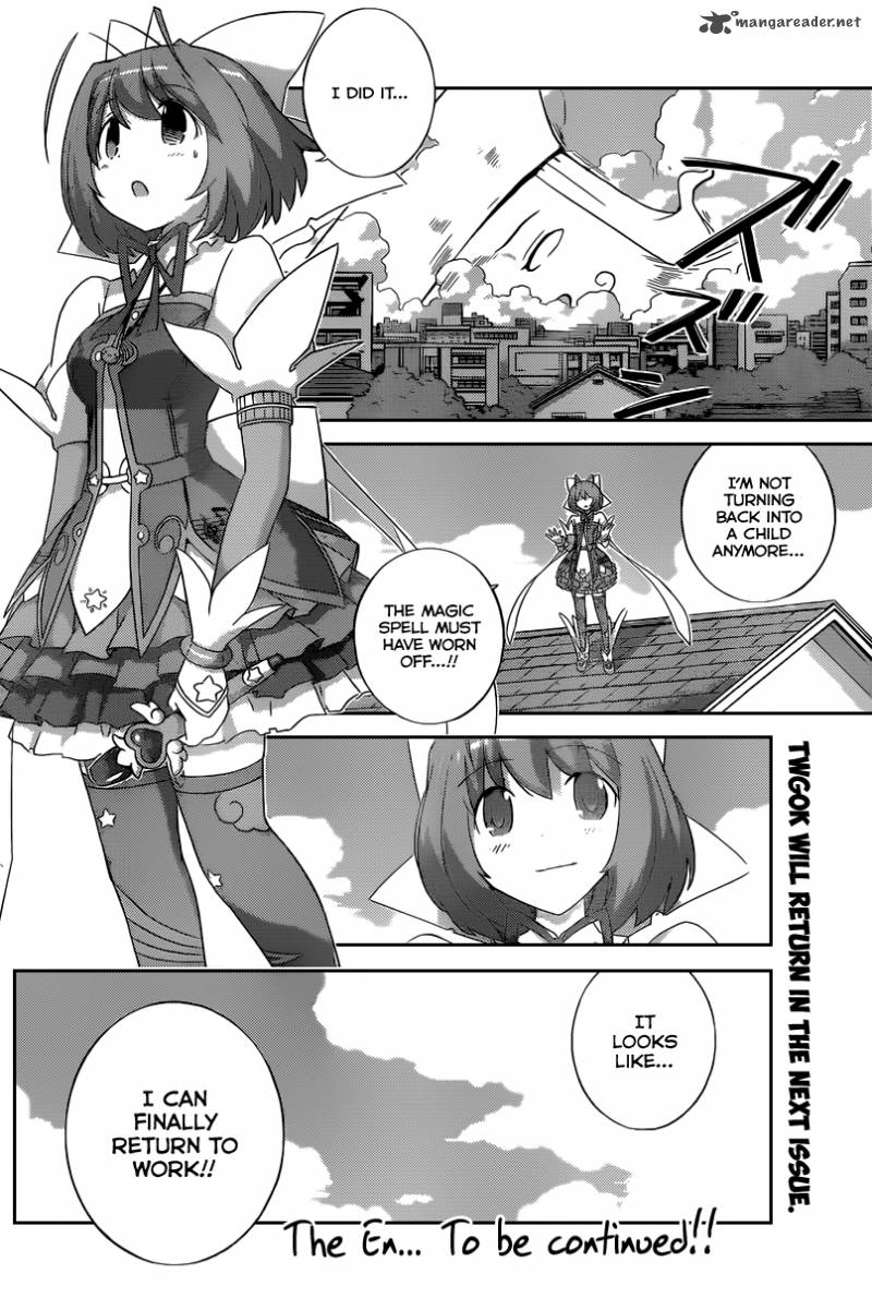 Read Magical Star Kanon 100 Chapter 5 Mangafreak
