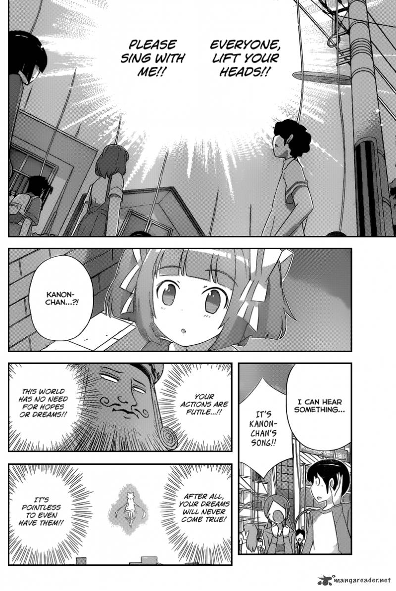 Read Magical Star Kanon 100 Chapter 5 Mangafreak