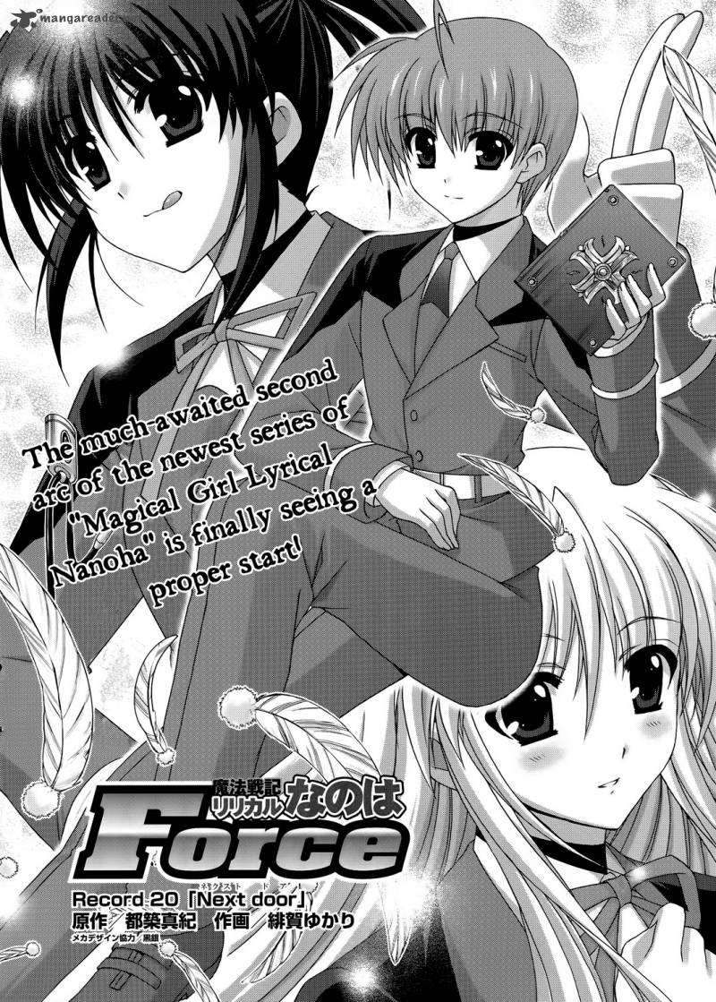 Read Mahou Senki Lyrical Nanoha Force Chapter 20 Mangafreak 7517