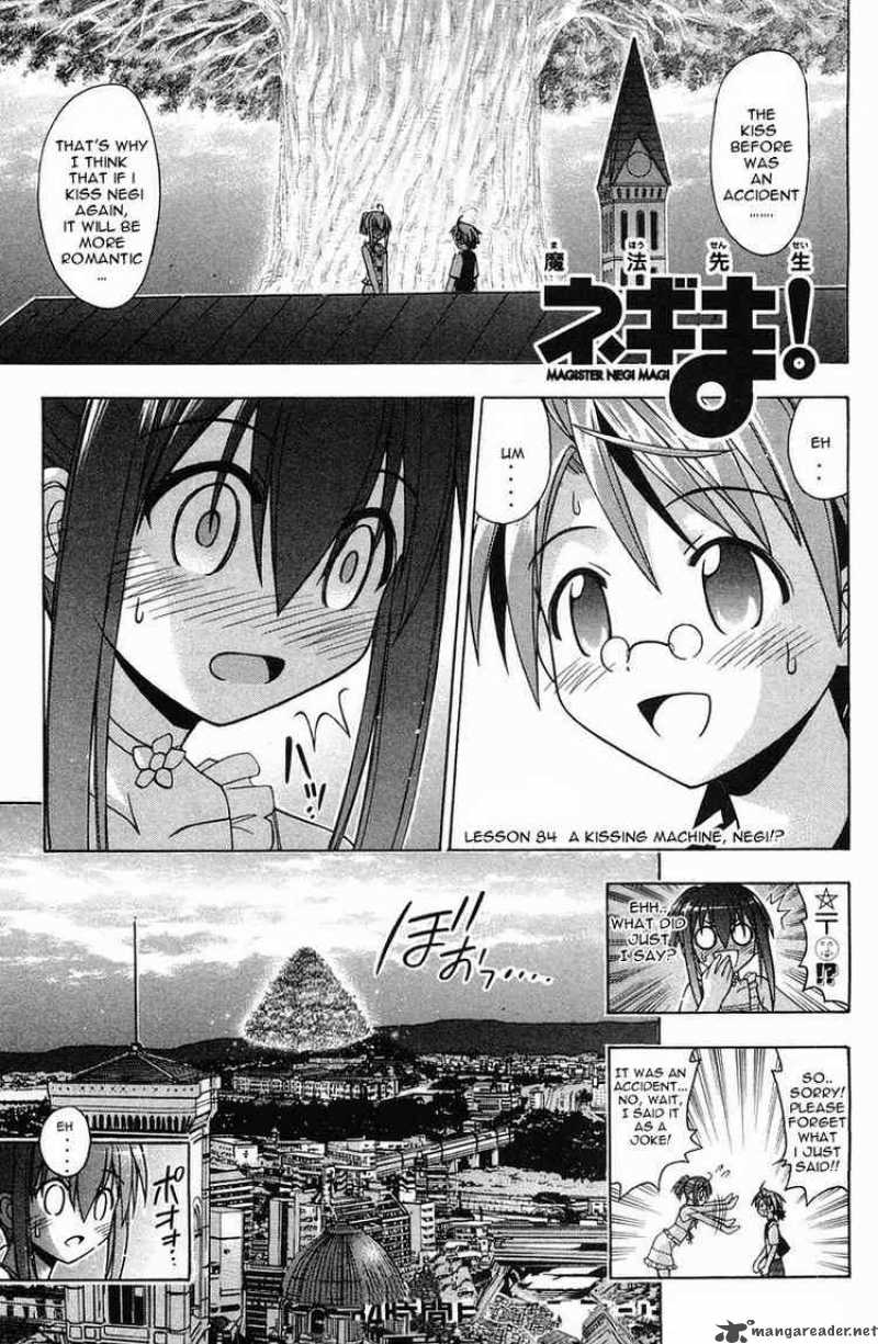 Read Mahou Sensei Negima Chapter 84 Mangafreak