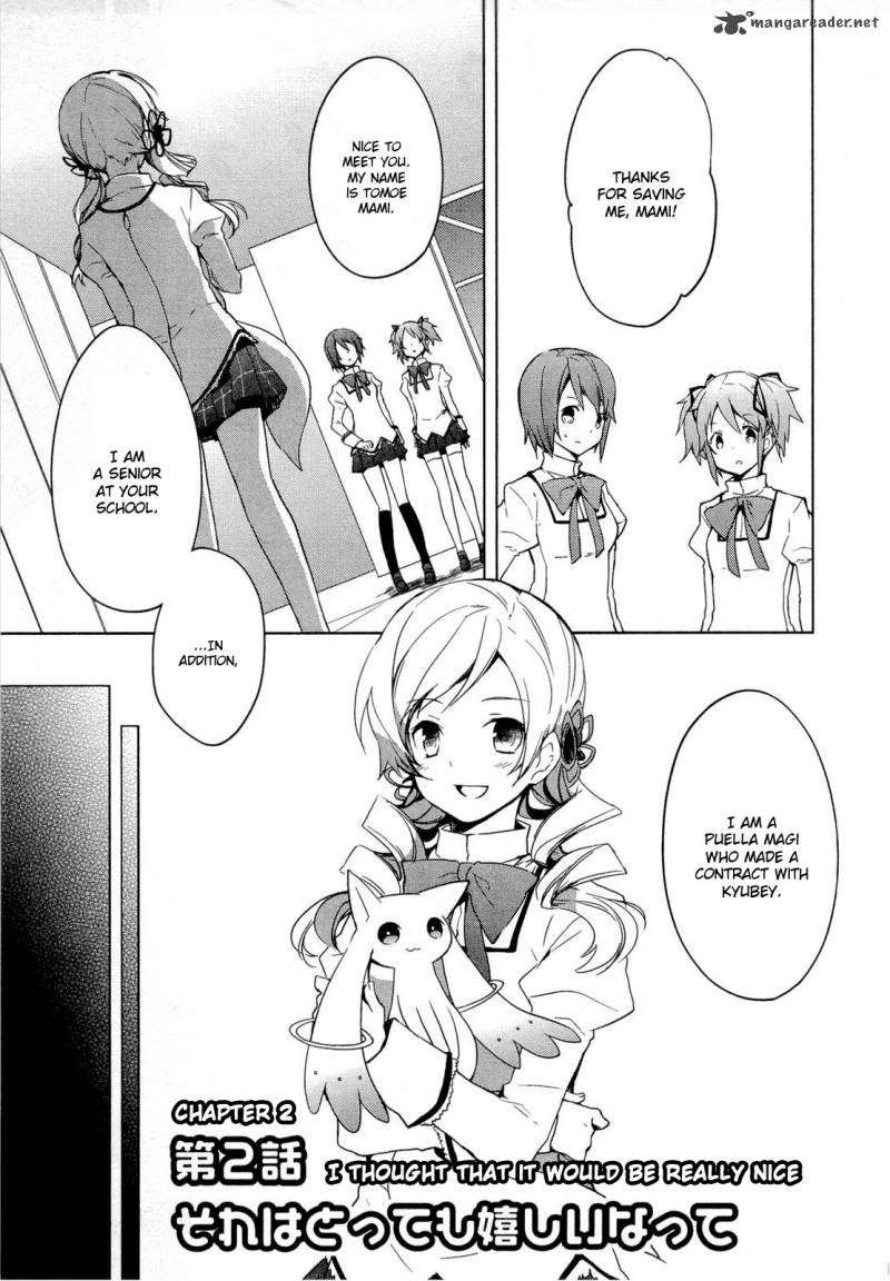 Featured image of post Madoka Magica Kyubey Manga