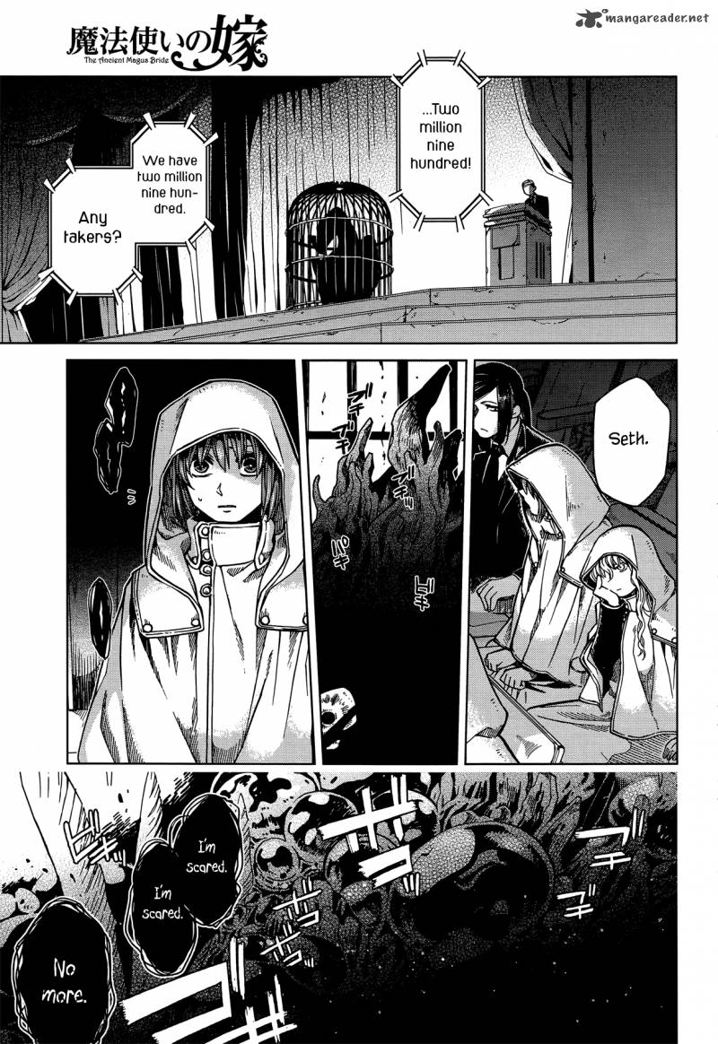Read Mahou Tsukai No Yome Chapter 35 Mangafreak