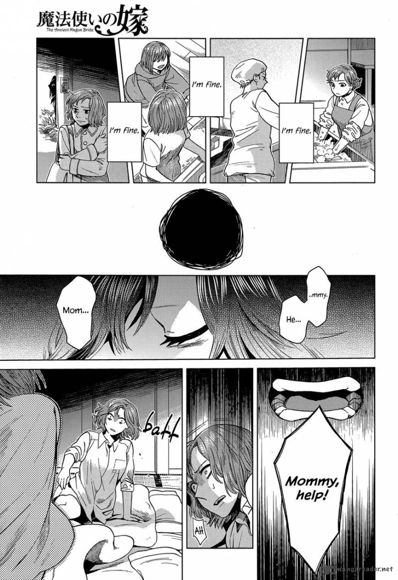 Read Mahou Tsukai No Yome Chapter 42 Mangafreak