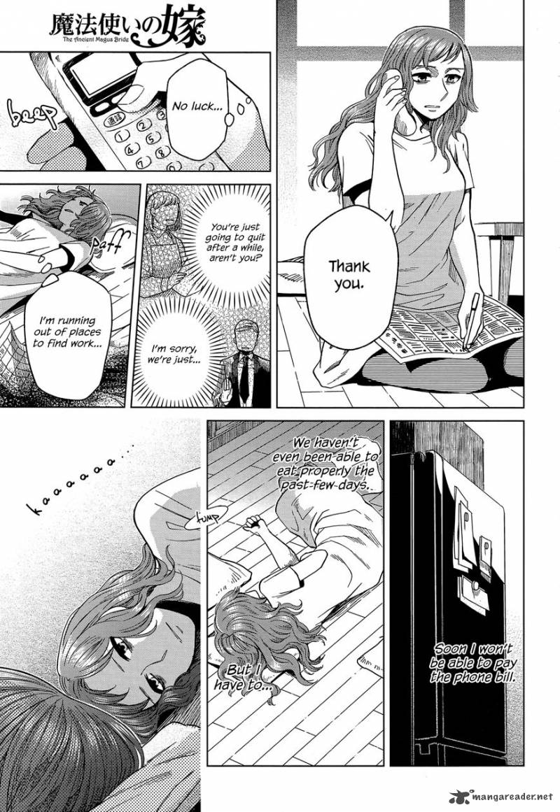 Read Mahou Tsukai No Yome Chapter 42 Mangafreak
