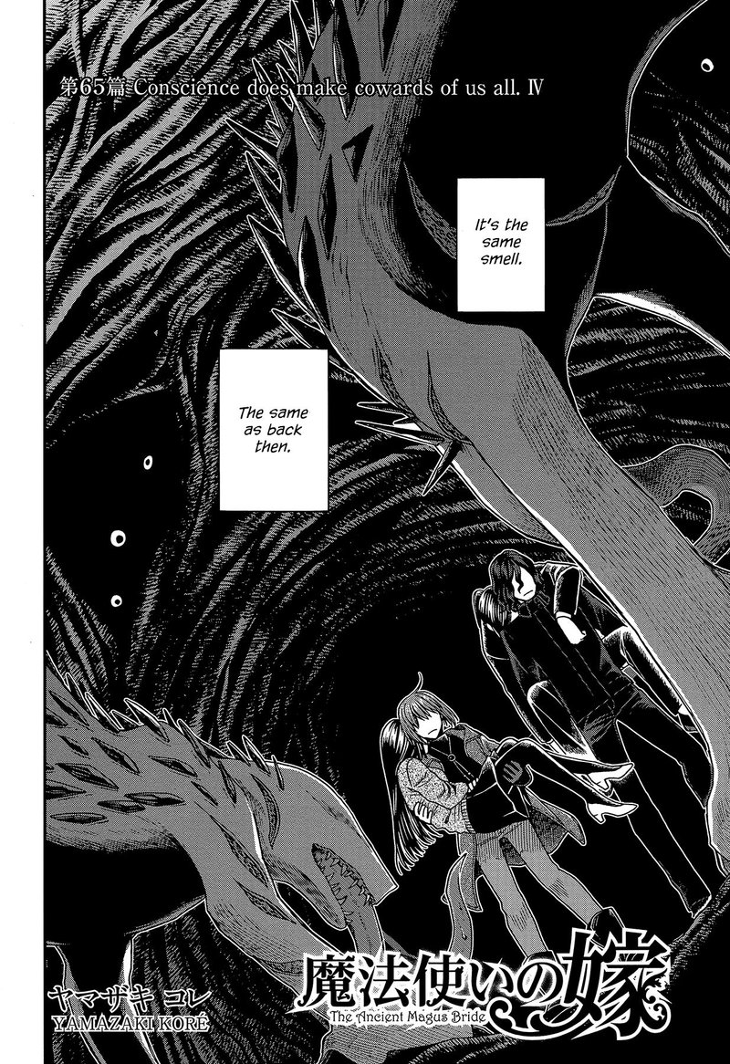 Read Mahou Tsukai No Yome Chapter 65 Mangafreak