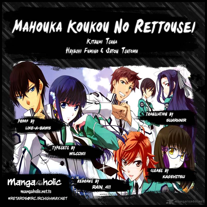 Read Mahouka Koukou No Rettousei Chapter 14 Mangafreak