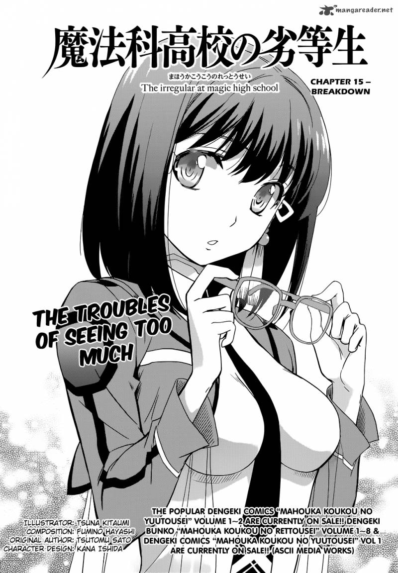 Read Mahouka Koukou No Rettousei Chapter 15 - MangaFreak