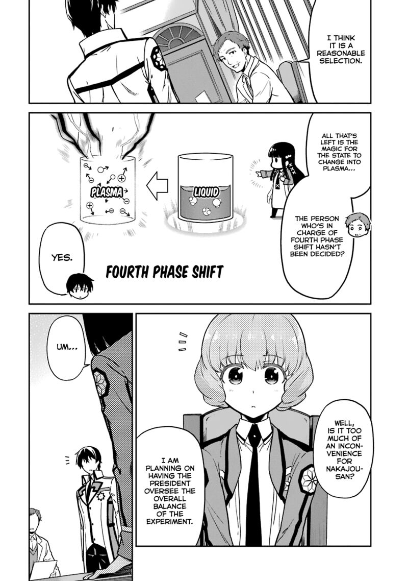 Mahouka Koukou No Rettousei Double Seven Hen Chapter 15 Page 8
