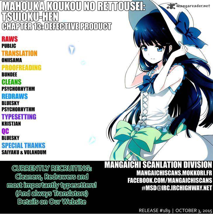 Read Mahouka Koukou No Rettousei Tsuioku Hen Chapter 13 - MangaFreak
