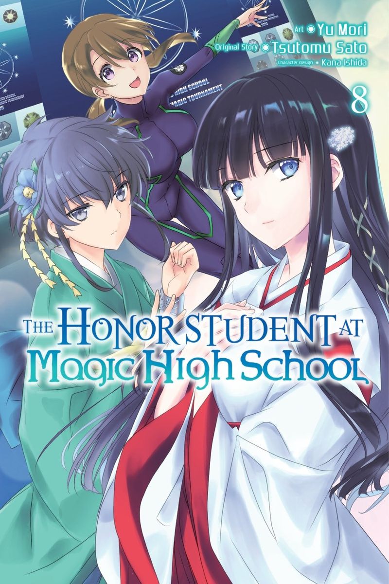 Read Mahouka Koukou No Yuutousei Chapter 42 Mangafreak