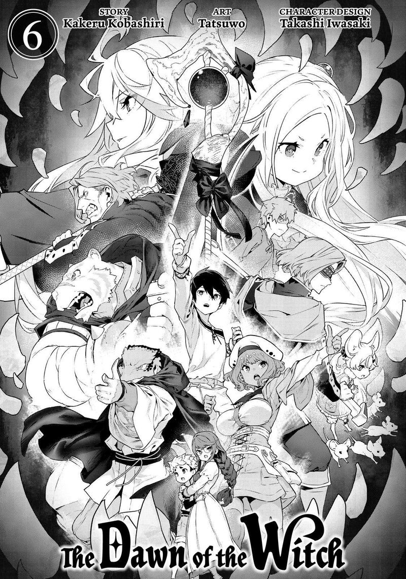 Manga Mahoutsukai Reimeiki (The Dawn of the Witch) vol.4 (魔法使い黎明期(4)) /  Iwasaki Takashi & Tatsuwo & Kobashiri Kakeru