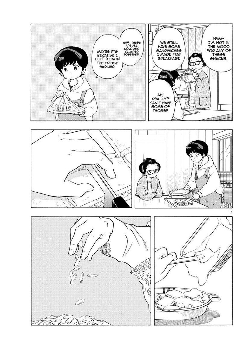 Maiko San Chi No Makanai San Chapter 196 Page 7
