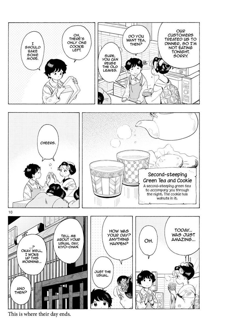Maiko San Chi No Makanai San Chapter 197 Page 10