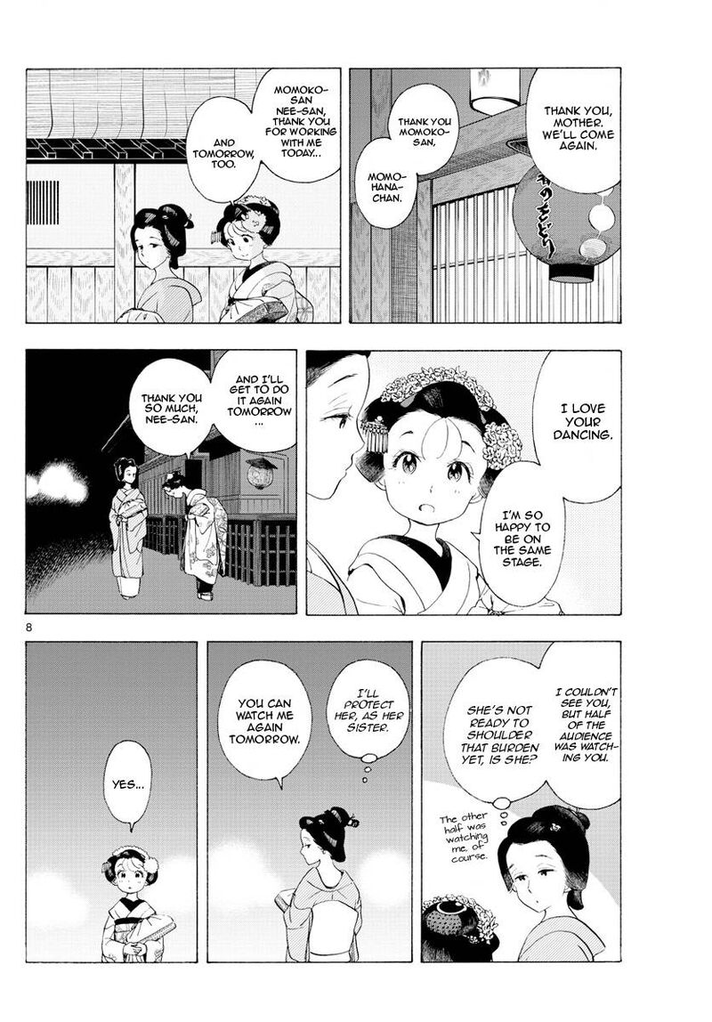 Maiko San Chi No Makanai San Chapter 197 Page 8