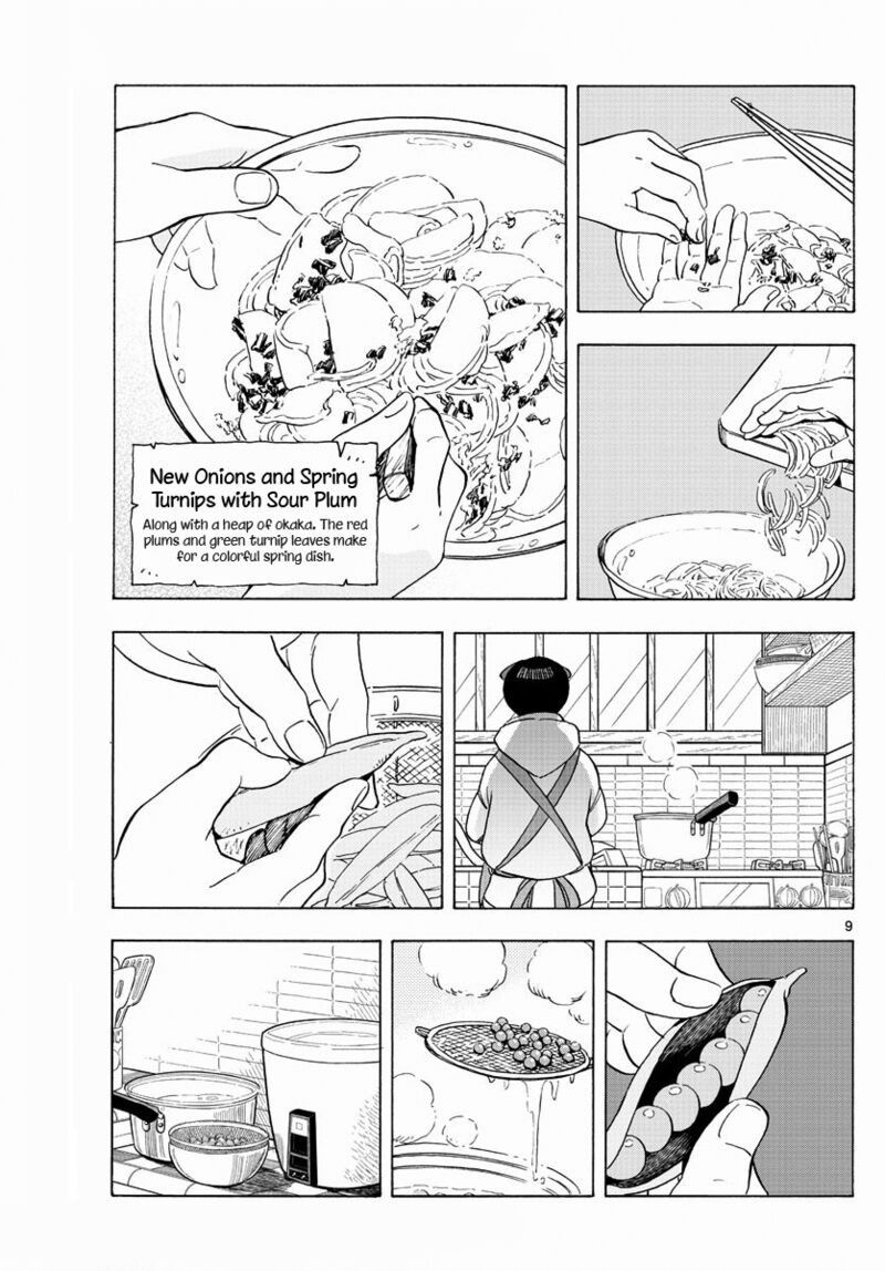 Maiko San Chi No Makanai San Chapter 198 Page 9