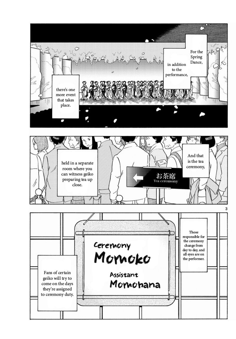 Maiko San Chi No Makanai San Chapter 199 Page 3