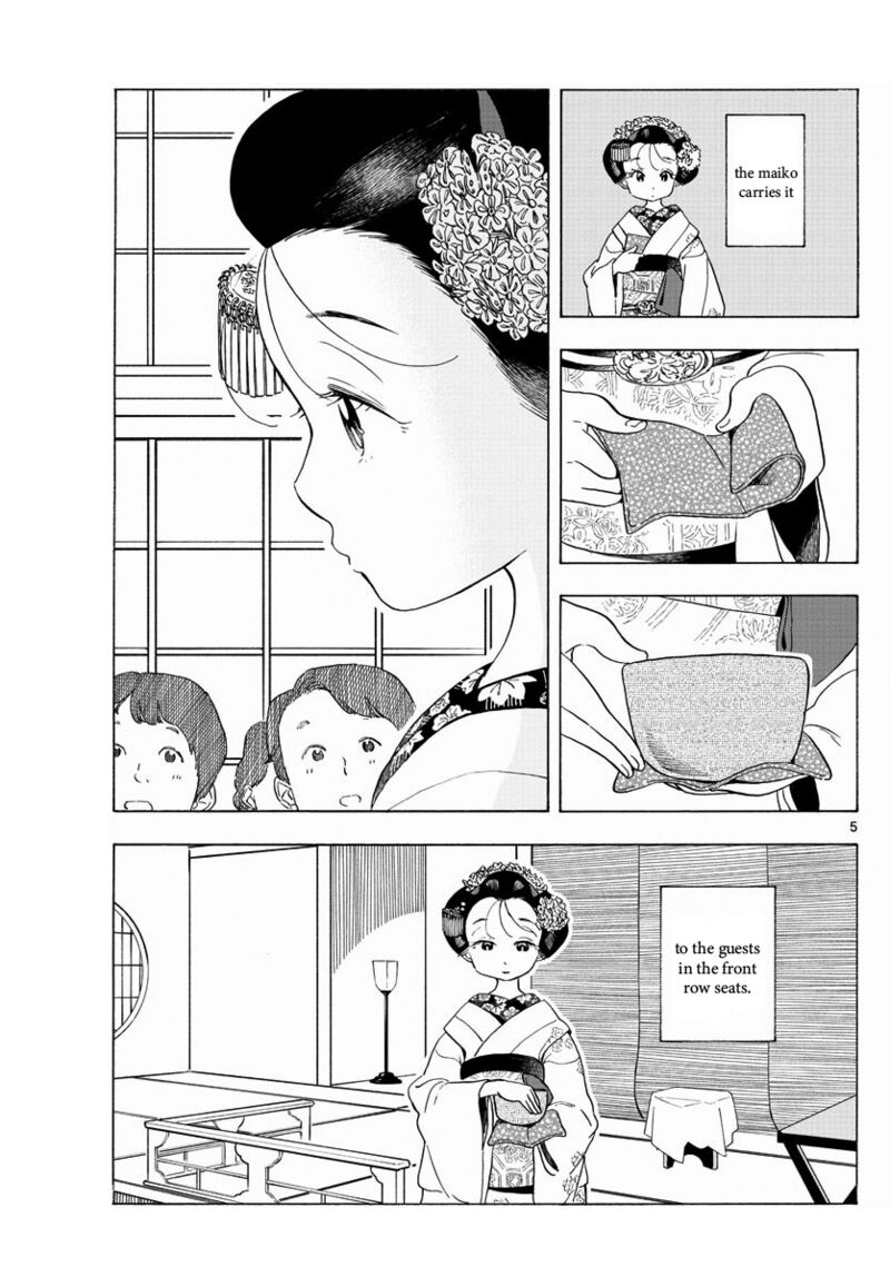 Maiko San Chi No Makanai San Chapter 199 Page 5