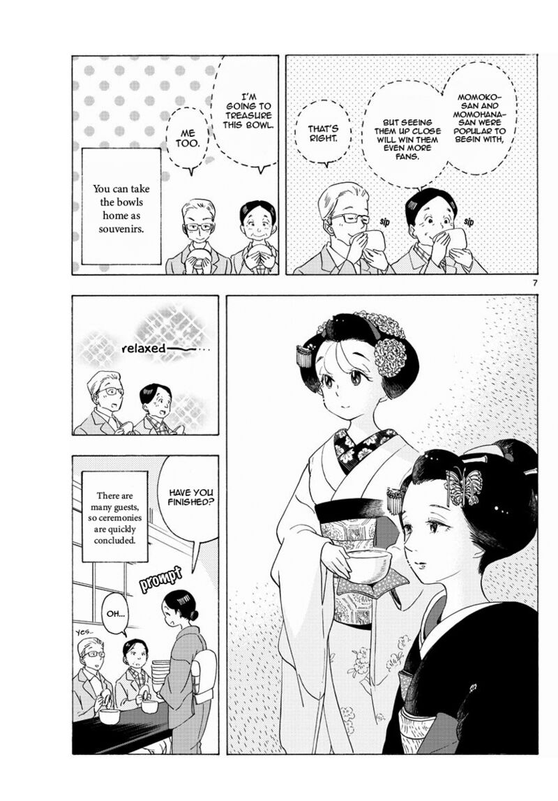 Maiko San Chi No Makanai San Chapter 199 Page 7