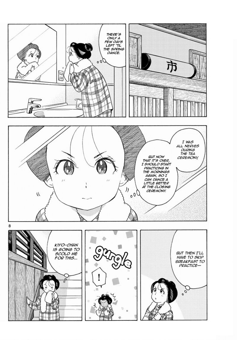 Maiko San Chi No Makanai San Chapter 199 Page 8