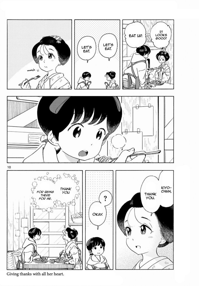 Maiko San Chi No Makanai San Chapter 204 Page 10