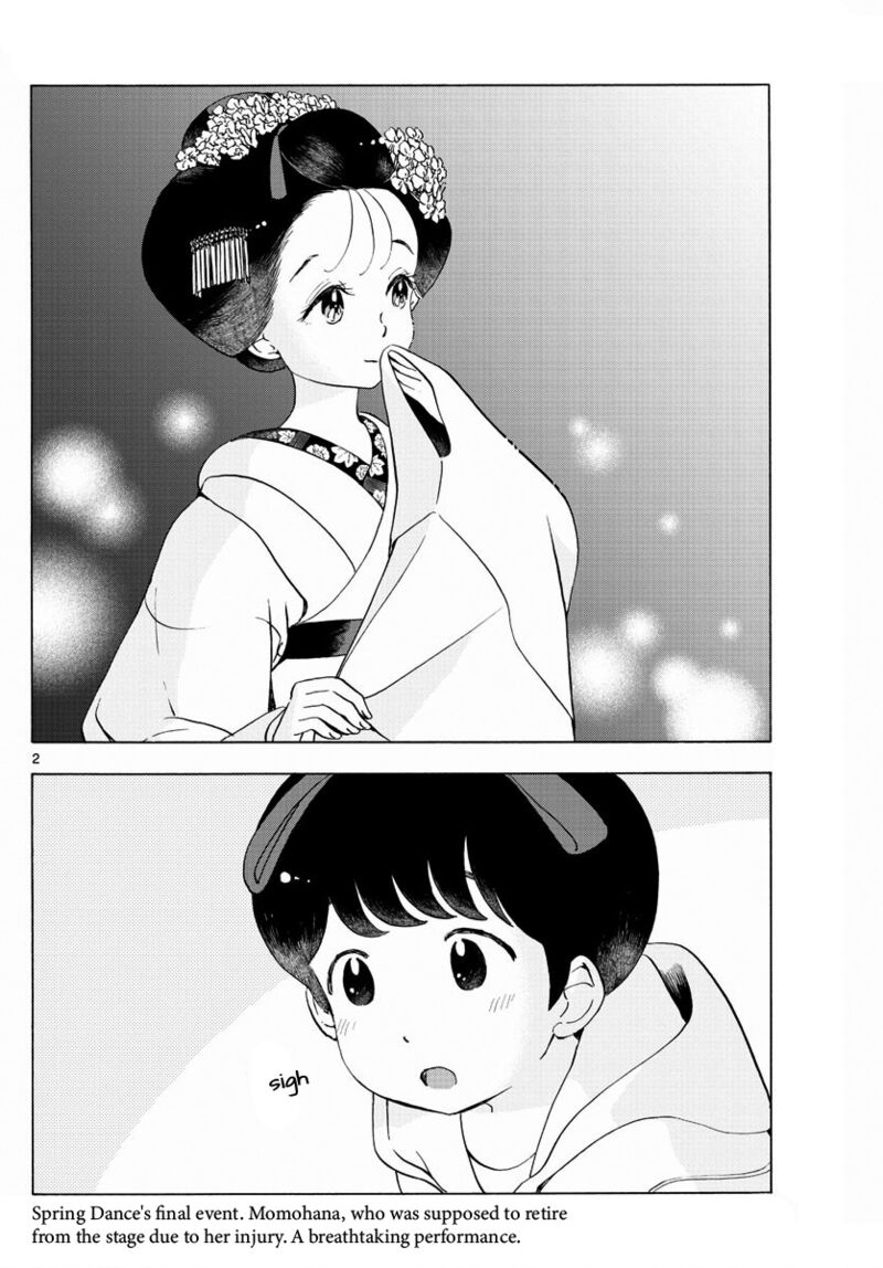 Maiko San Chi No Makanai San Chapter 204 Page 2